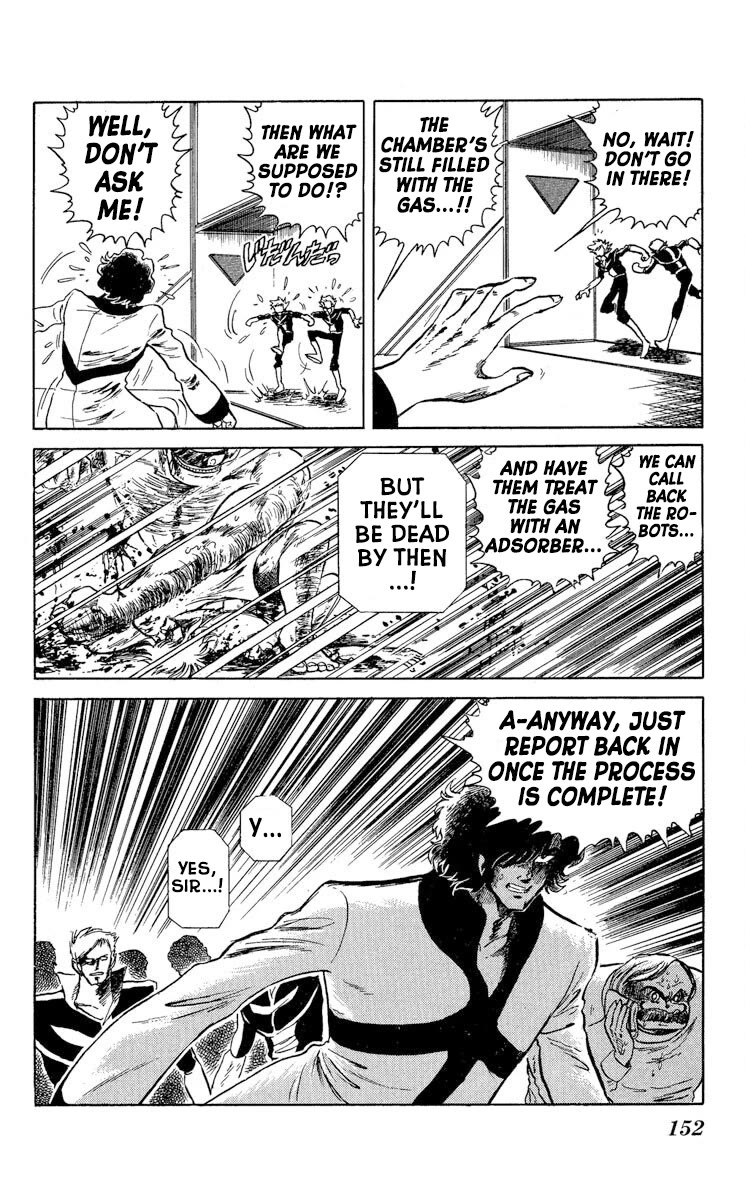 Kaze no Senshi Dan Chapter 35 - Page 24