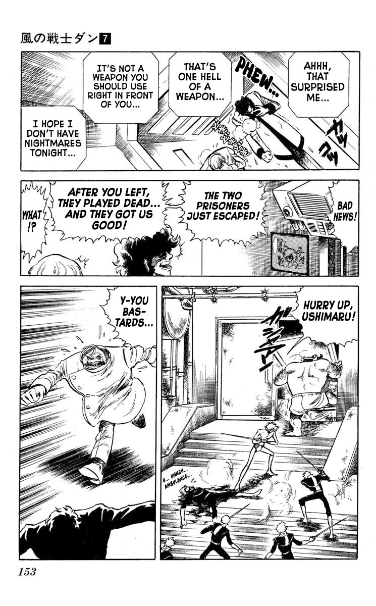 Kaze no Senshi Dan Chapter 35 - Page 25