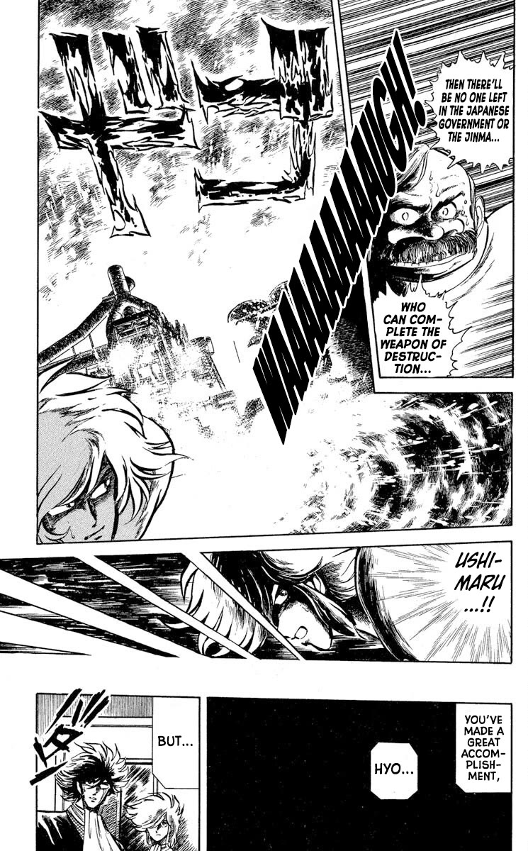 Kaze no Senshi Dan Chapter 35 - Page 29