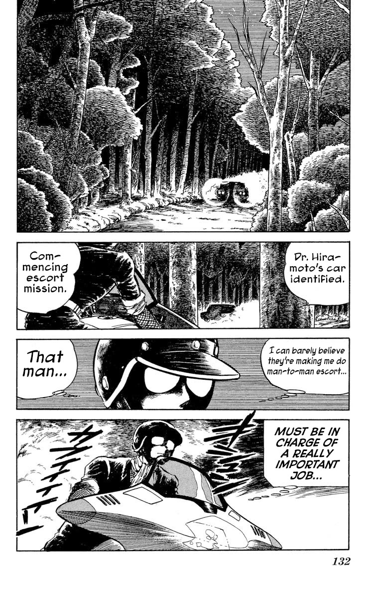 Kaze no Senshi Dan Chapter 35 - Page 4
