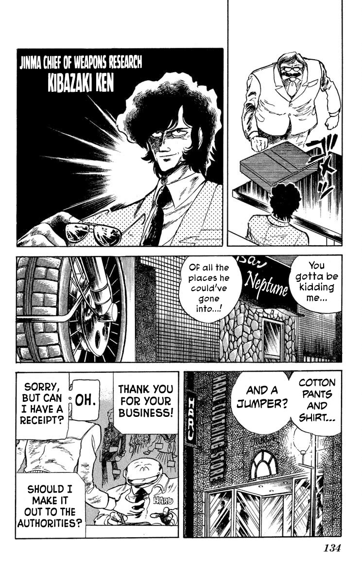 Kaze no Senshi Dan Chapter 35 - Page 6