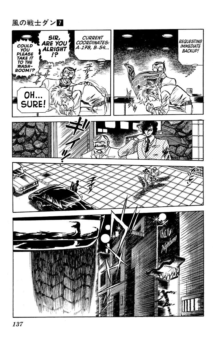 Kaze no Senshi Dan Chapter 35 - Page 9