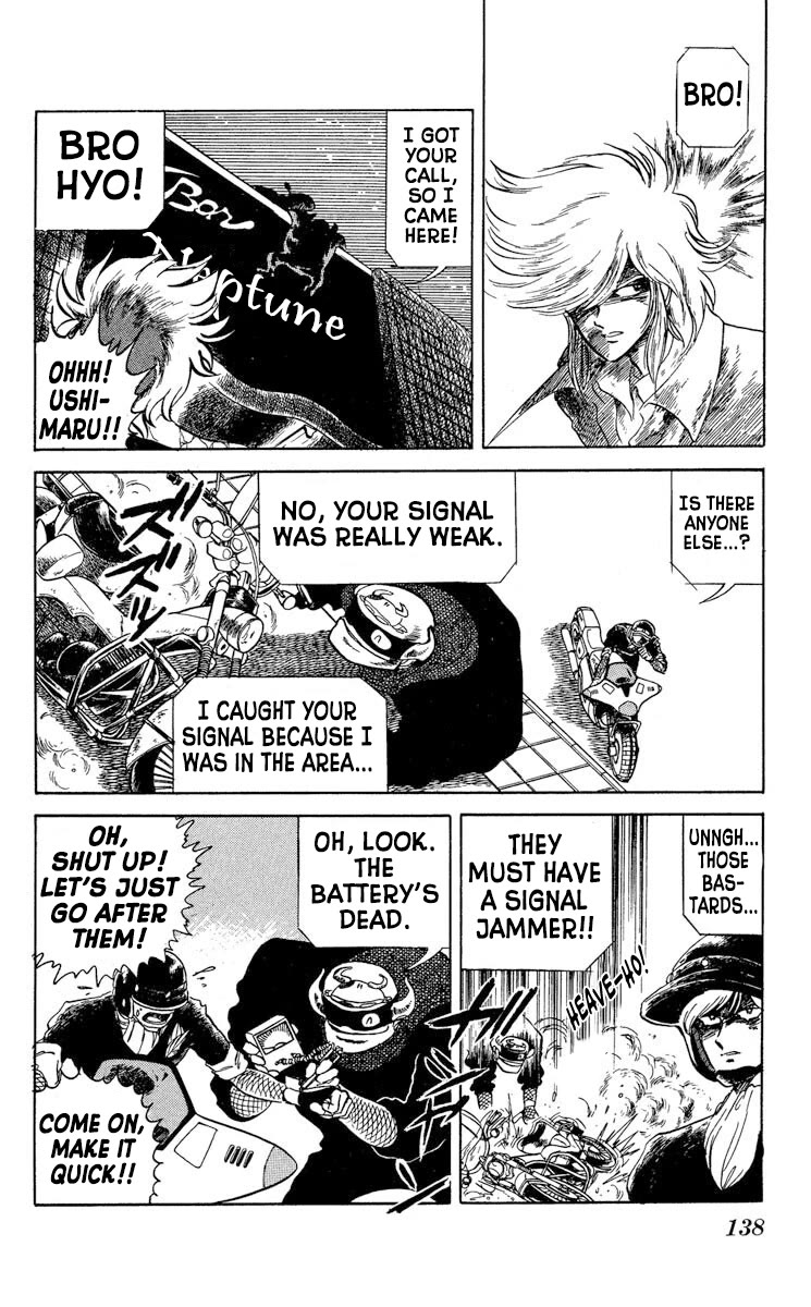 Kaze no Senshi Dan Chapter 35 - Page 10