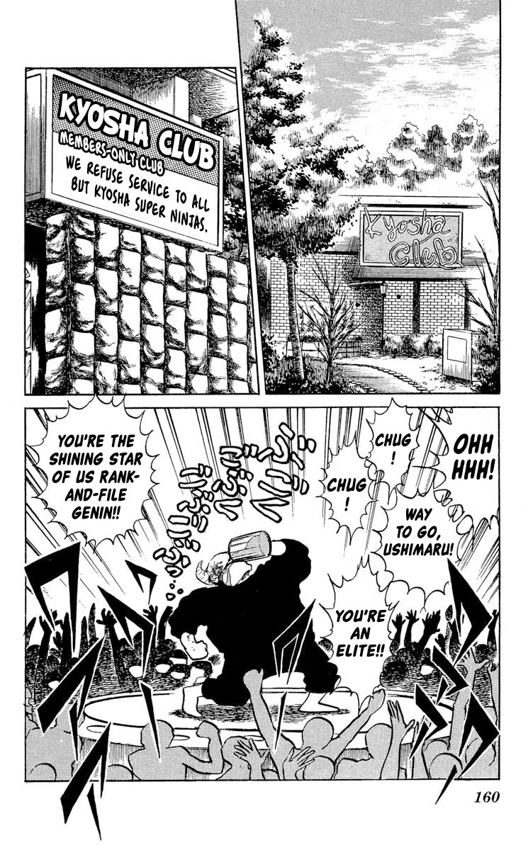 Kaze no Senshi Dan Chapter 36 - Page 2