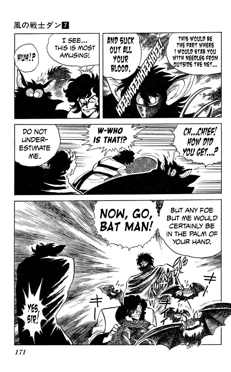 Kaze no Senshi Dan Chapter 36 - Page 12