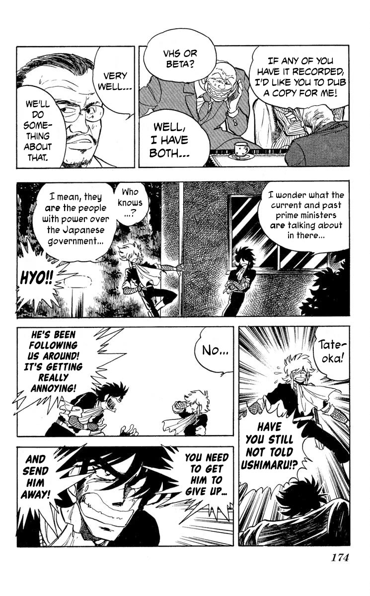 Kaze no Senshi Dan Chapter 36 - Page 15