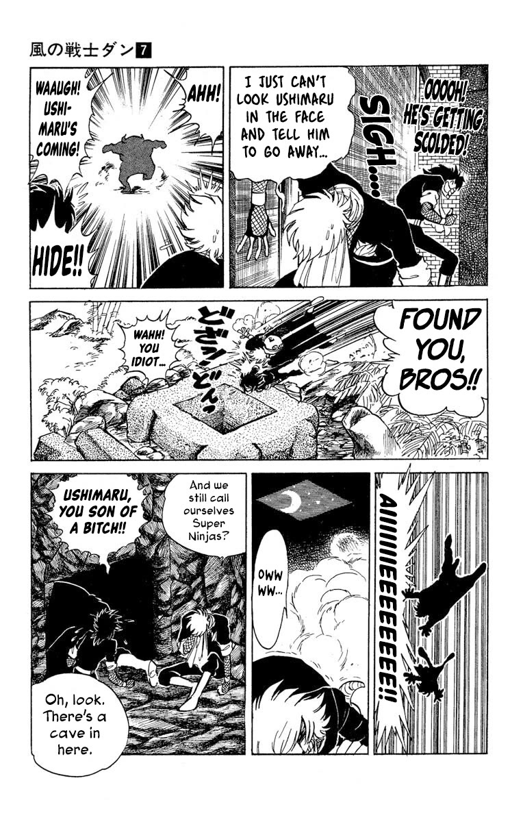 Kaze no Senshi Dan Chapter 36 - Page 16