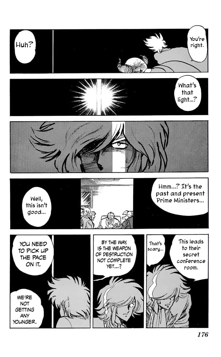 Kaze no Senshi Dan Chapter 36 - Page 17