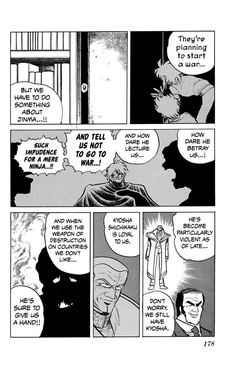 Kaze no Senshi Dan Chapter 36 - Page 19