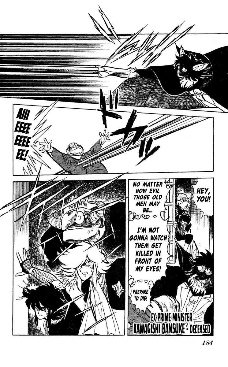 Kaze no Senshi Dan Chapter 36 - Page 25