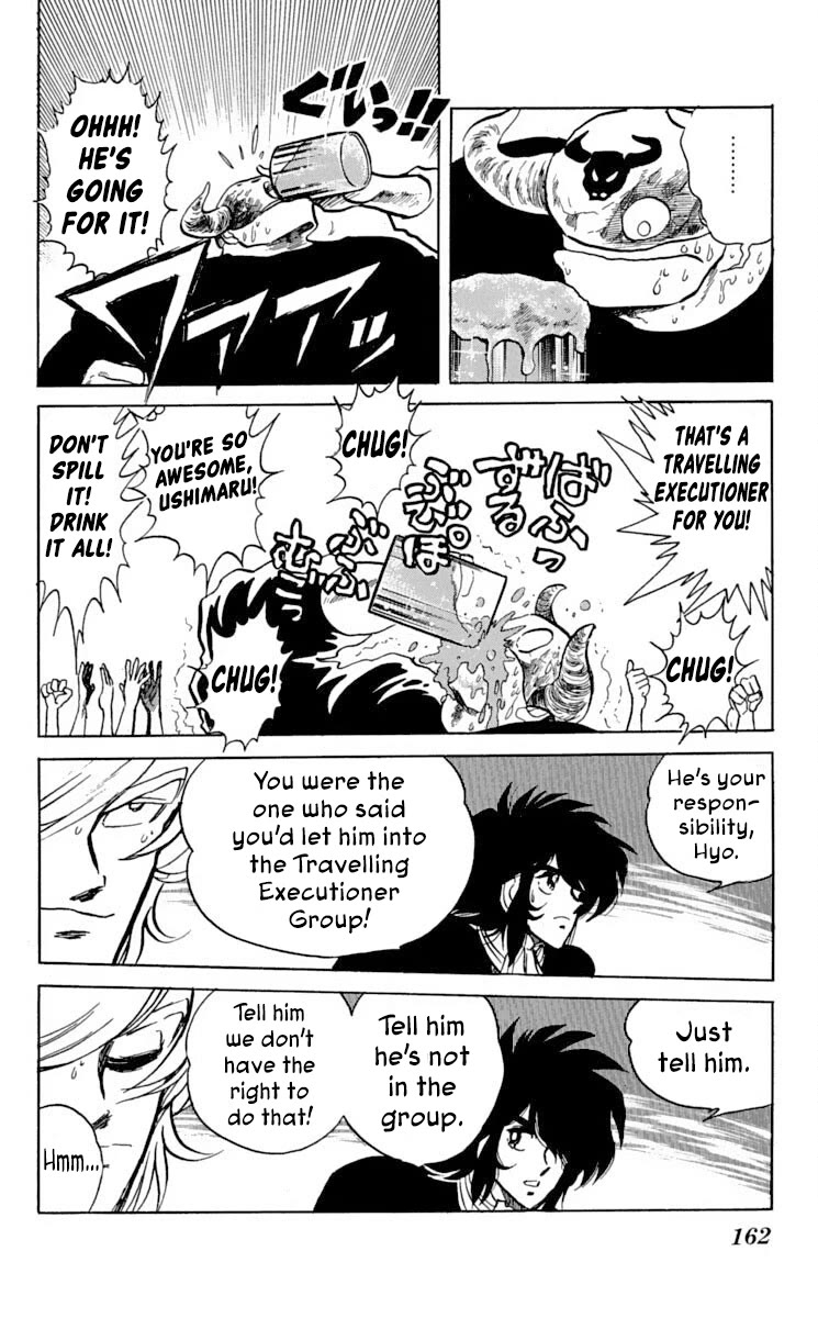 Kaze no Senshi Dan Chapter 36 - Page 4