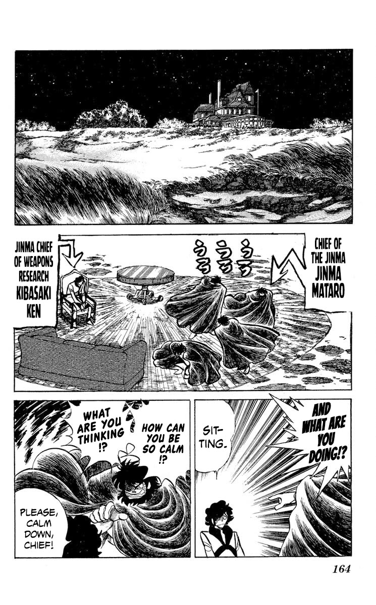 Kaze no Senshi Dan Chapter 36 - Page 6
