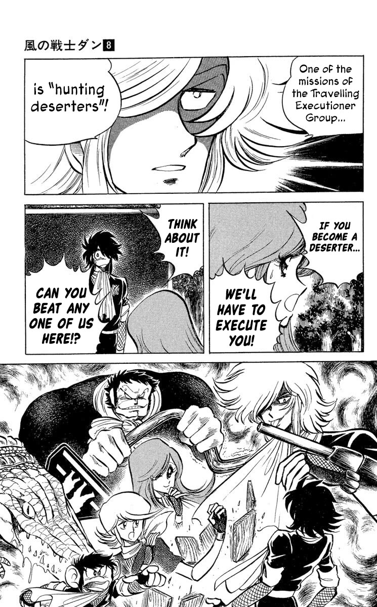 Kaze no Senshi Dan Chapter 37 - Page 11