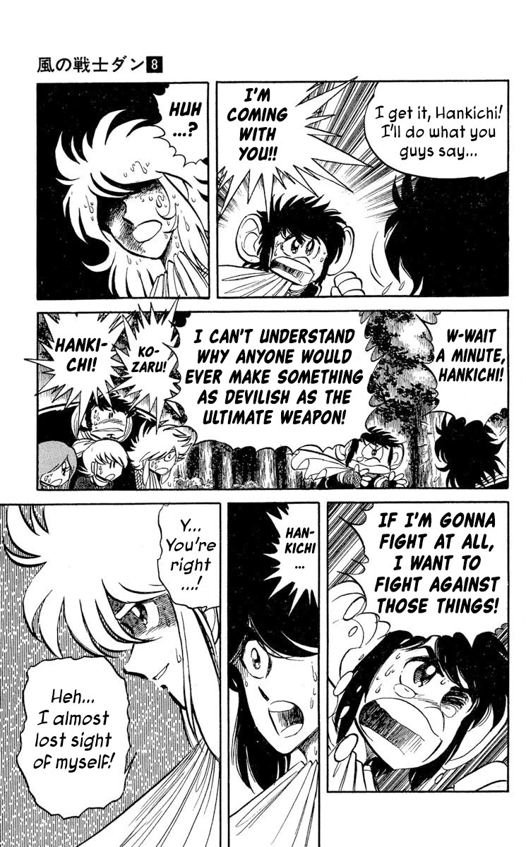 Kaze no Senshi Dan Chapter 37 - Page 13