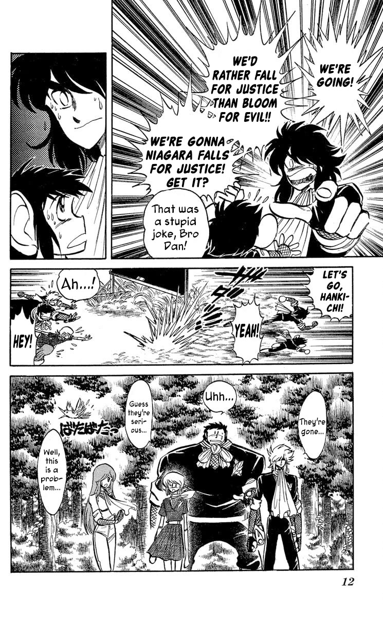 Kaze no Senshi Dan Chapter 37 - Page 14