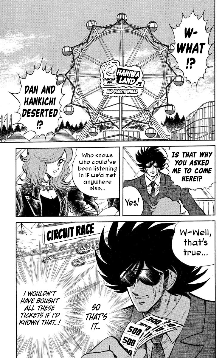 Kaze no Senshi Dan Chapter 37 - Page 15