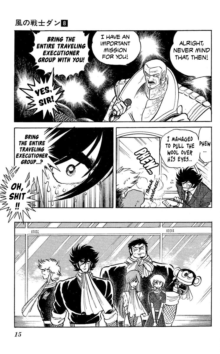 Kaze no Senshi Dan Chapter 37 - Page 17
