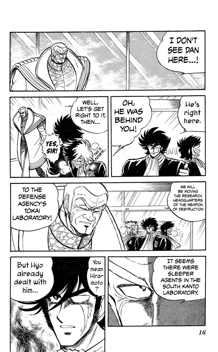 Kaze no Senshi Dan Chapter 37 - Page 18