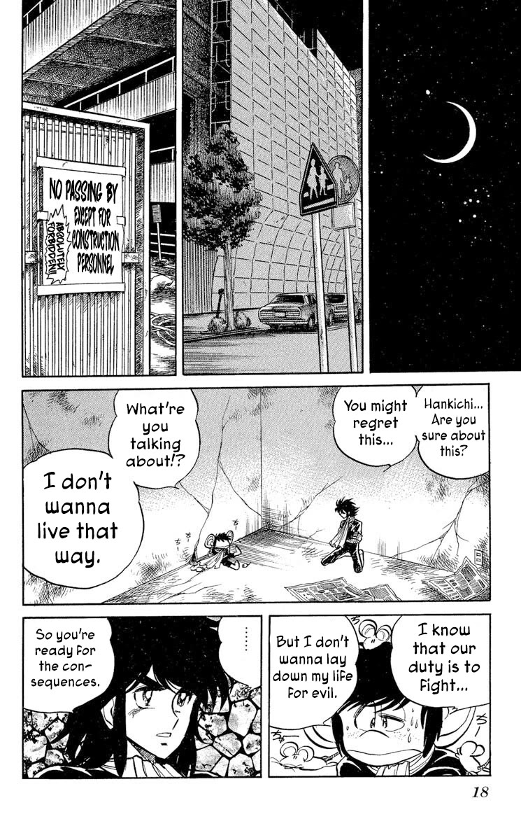 Kaze no Senshi Dan Chapter 37 - Page 20