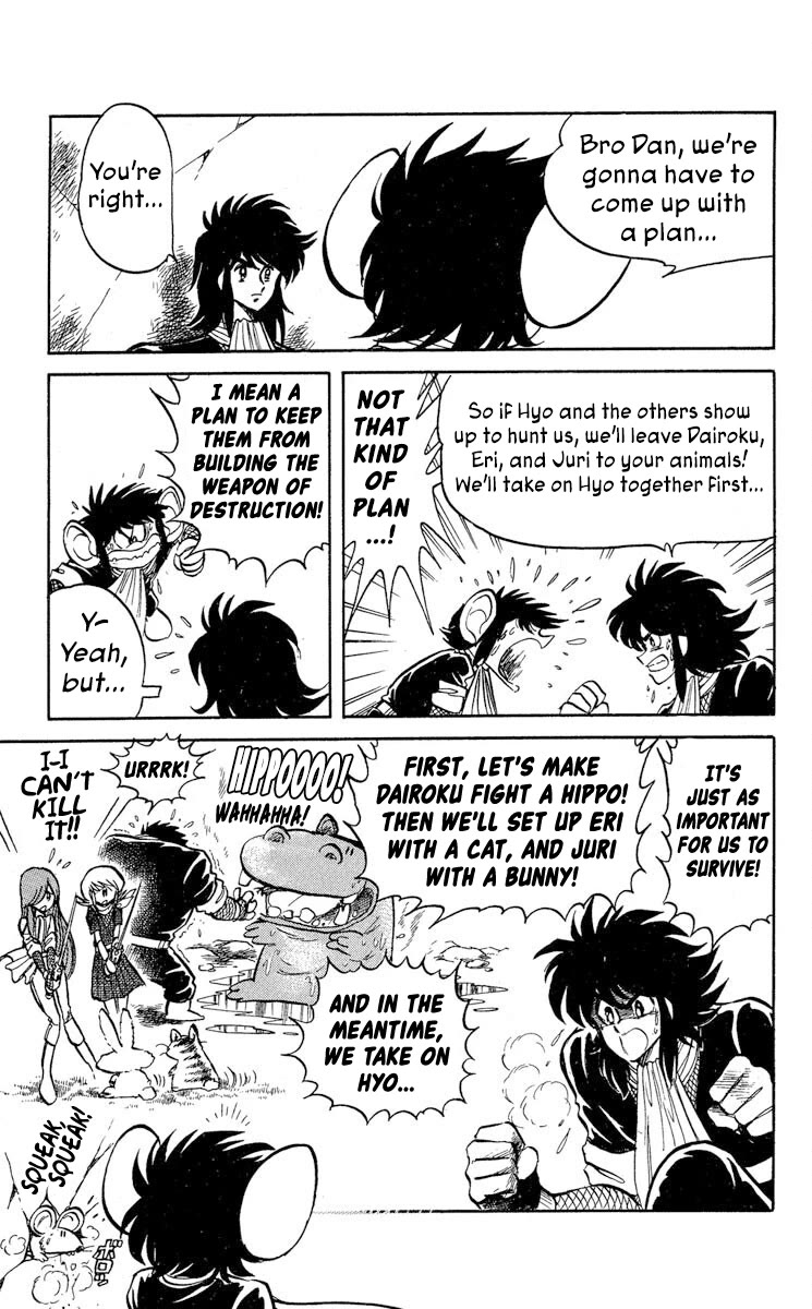 Kaze no Senshi Dan Chapter 37 - Page 21