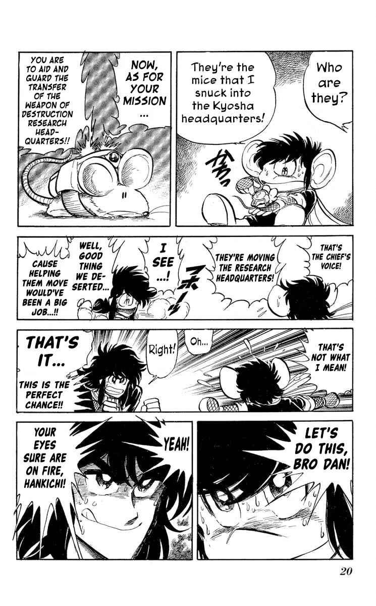 Kaze no Senshi Dan Chapter 37 - Page 22