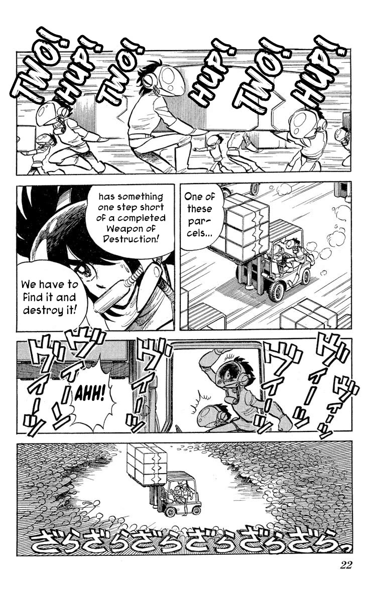 Kaze no Senshi Dan Chapter 37 - Page 24