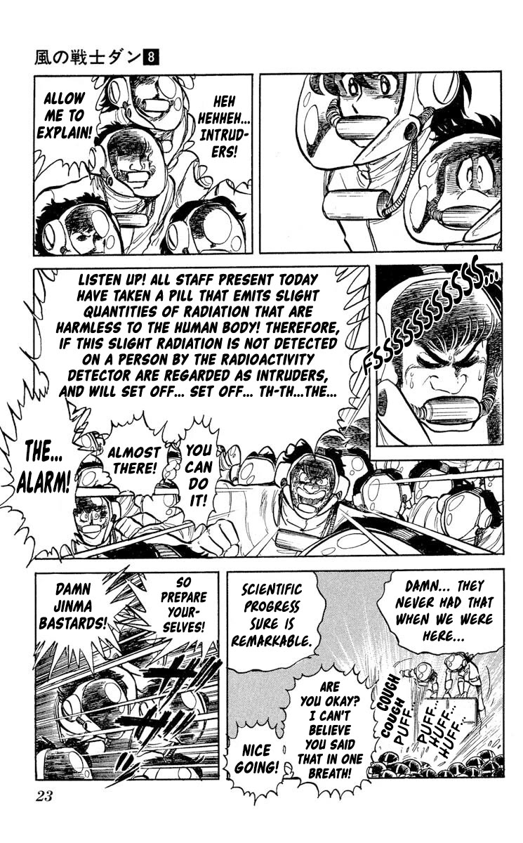 Kaze no Senshi Dan Chapter 37 - Page 25