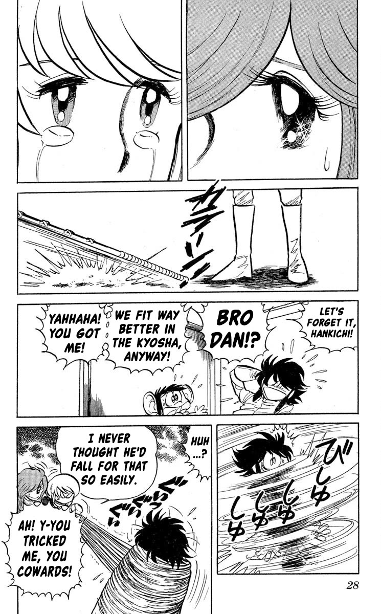Kaze no Senshi Dan Chapter 37 - Page 30