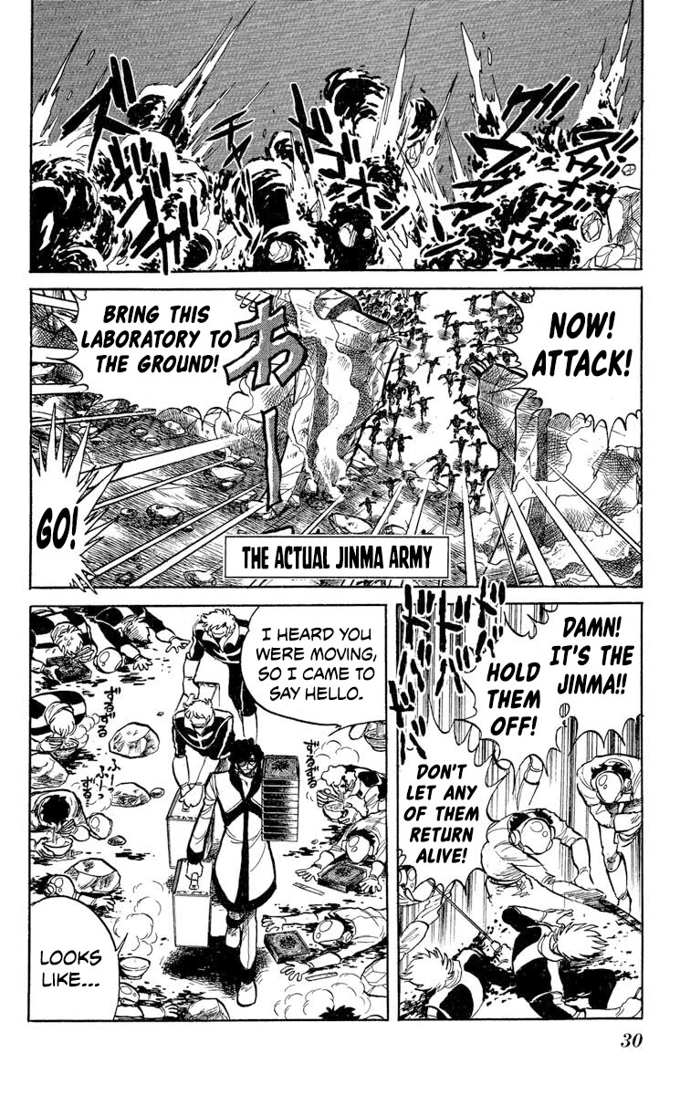 Kaze no Senshi Dan Chapter 37 - Page 32
