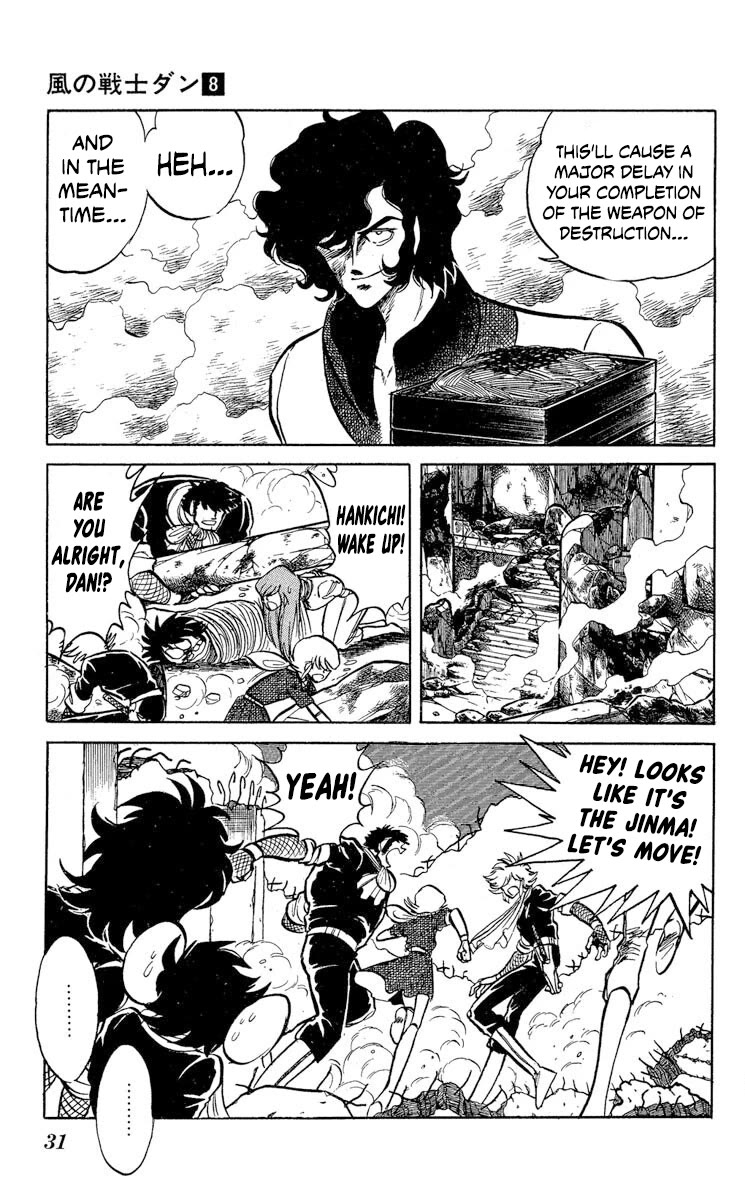 Kaze no Senshi Dan Chapter 37 - Page 33