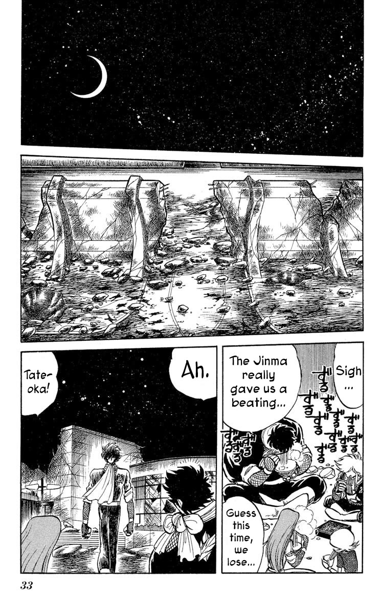 Kaze no Senshi Dan Chapter 37 - Page 35