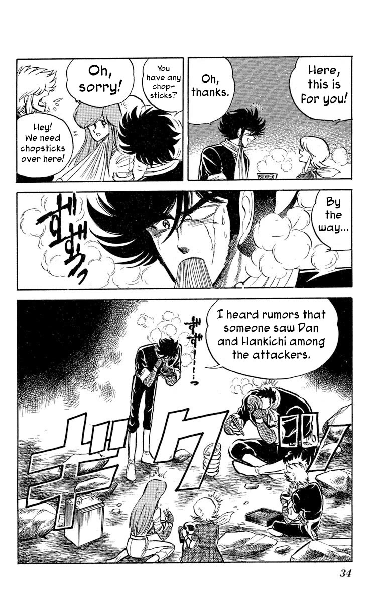 Kaze no Senshi Dan Chapter 37 - Page 36