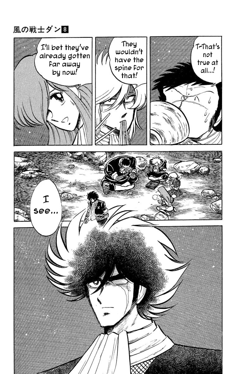 Kaze no Senshi Dan Chapter 37 - Page 37