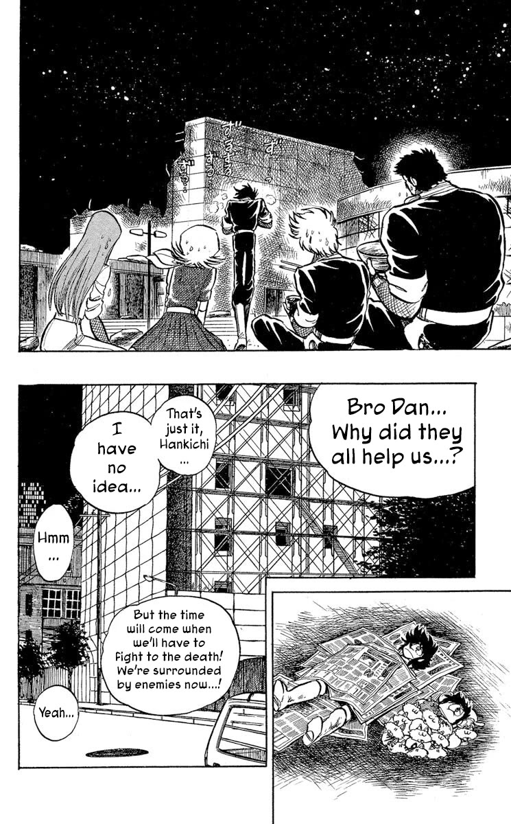 Kaze no Senshi Dan Chapter 37 - Page 38