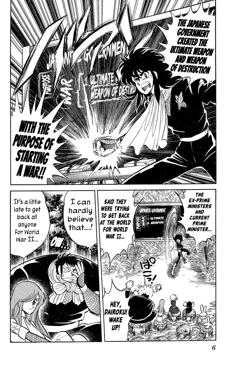 Kaze no Senshi Dan Chapter 37 - Page 8