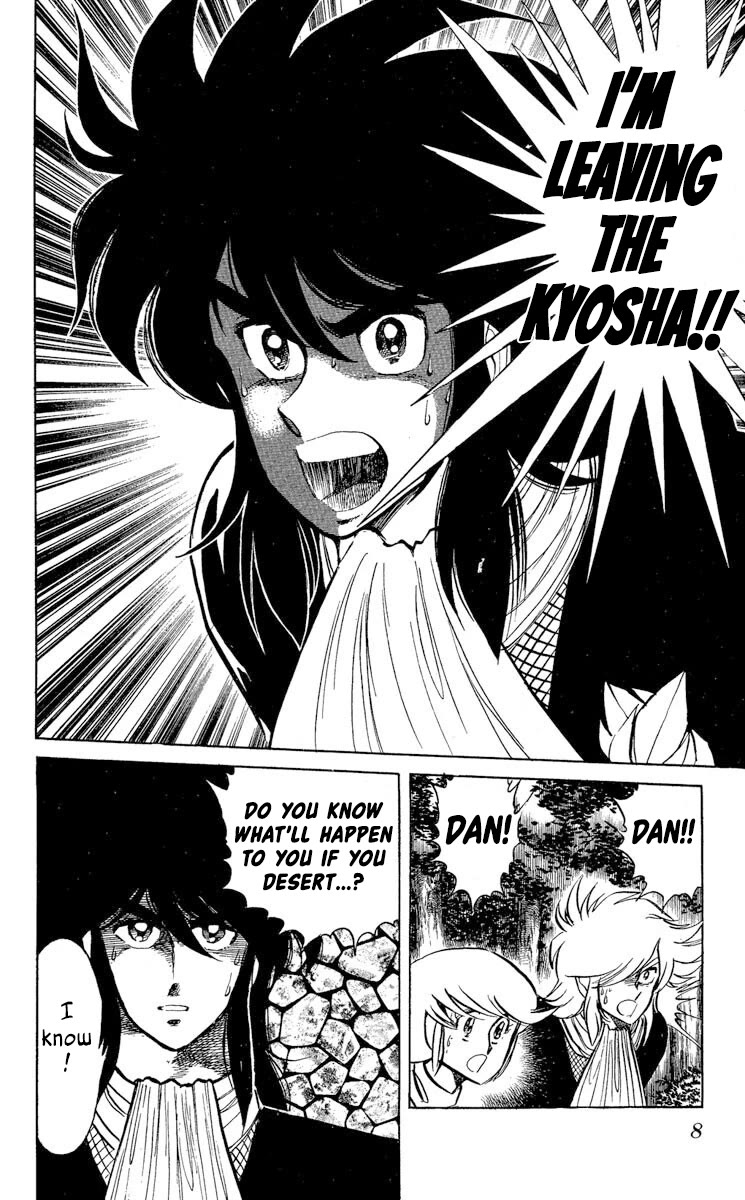 Kaze no Senshi Dan Chapter 37 - Page 10
