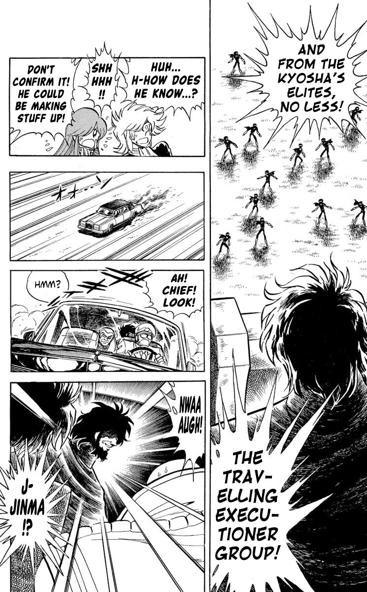 Kaze no Senshi Dan Chapter 38 - Page 11