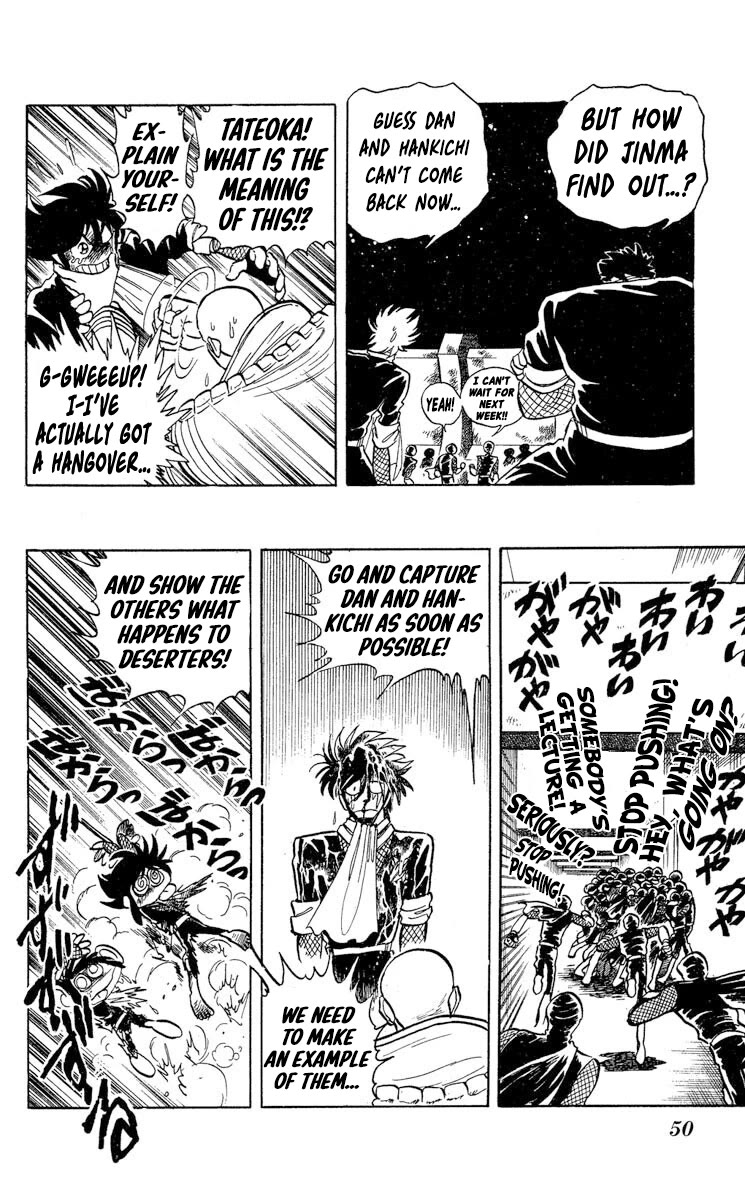 Kaze no Senshi Dan Chapter 38 - Page 13