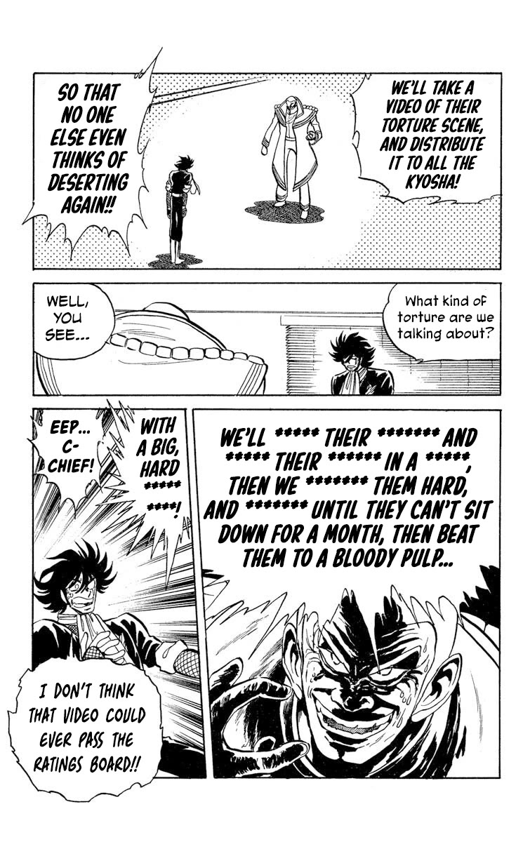 Kaze no Senshi Dan Chapter 38 - Page 14