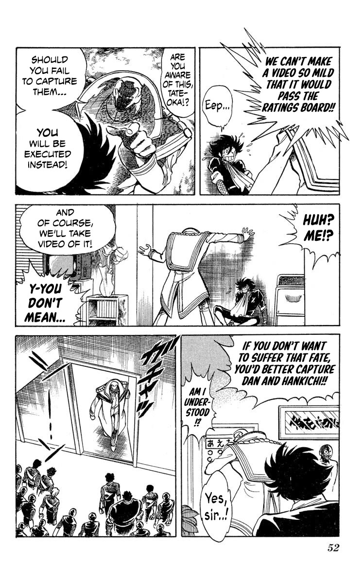 Kaze no Senshi Dan Chapter 38 - Page 15