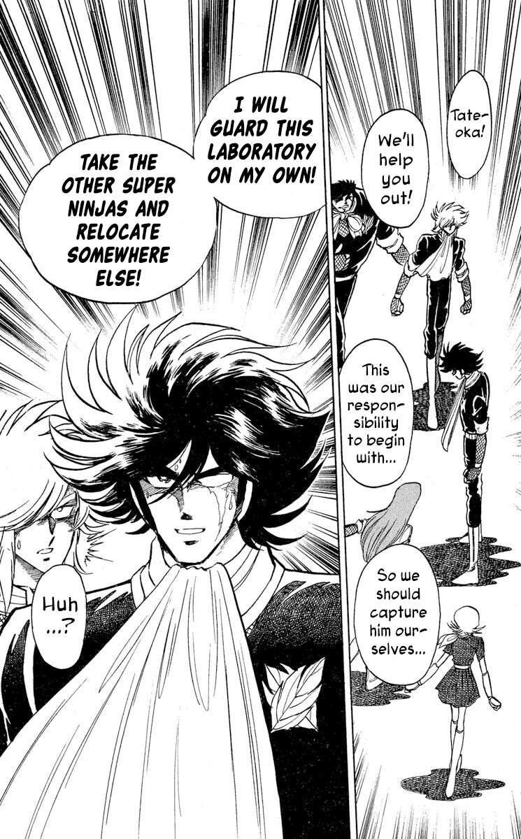 Kaze no Senshi Dan Chapter 38 - Page 17