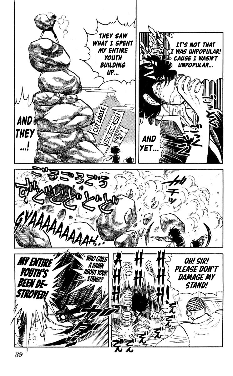 Kaze no Senshi Dan Chapter 38 - Page 3