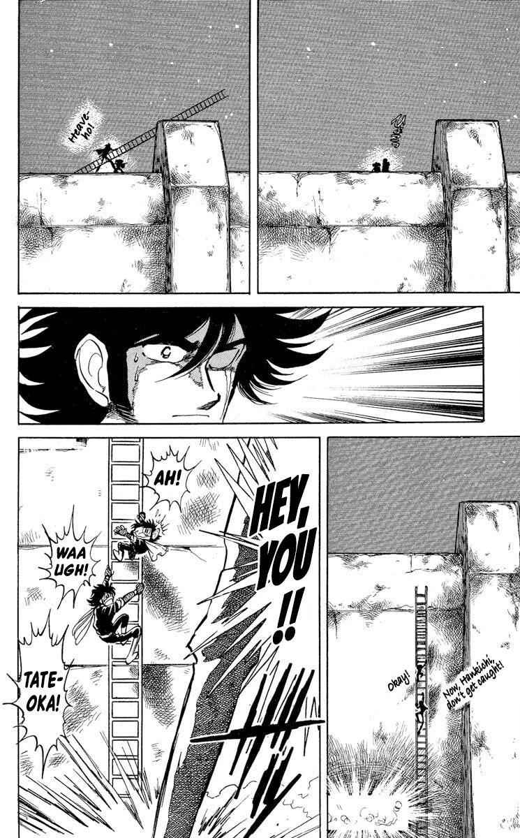 Kaze no Senshi Dan Chapter 38 - Page 22