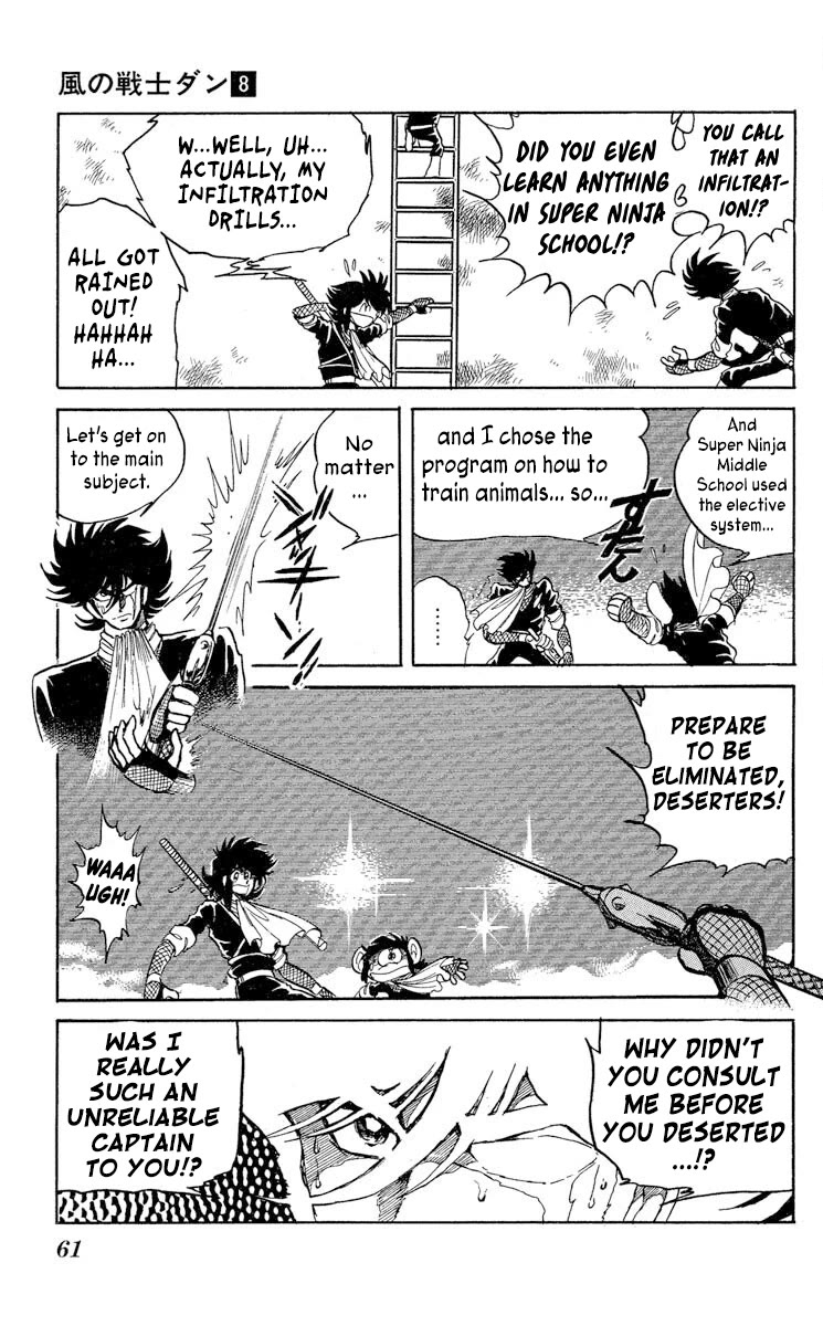 Kaze no Senshi Dan Chapter 38 - Page 23
