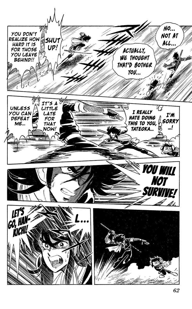 Kaze no Senshi Dan Chapter 38 - Page 24