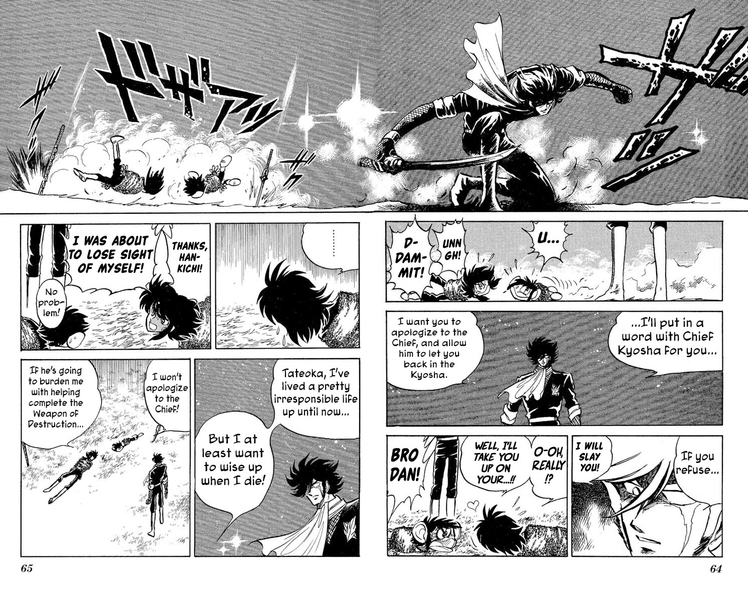 Kaze no Senshi Dan Chapter 38 - Page 26