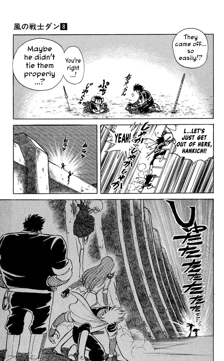 Kaze no Senshi Dan Chapter 38 - Page 28