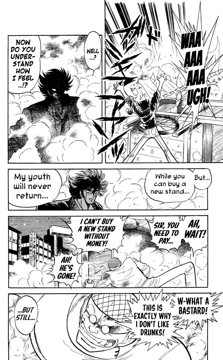 Kaze no Senshi Dan Chapter 38 - Page 4