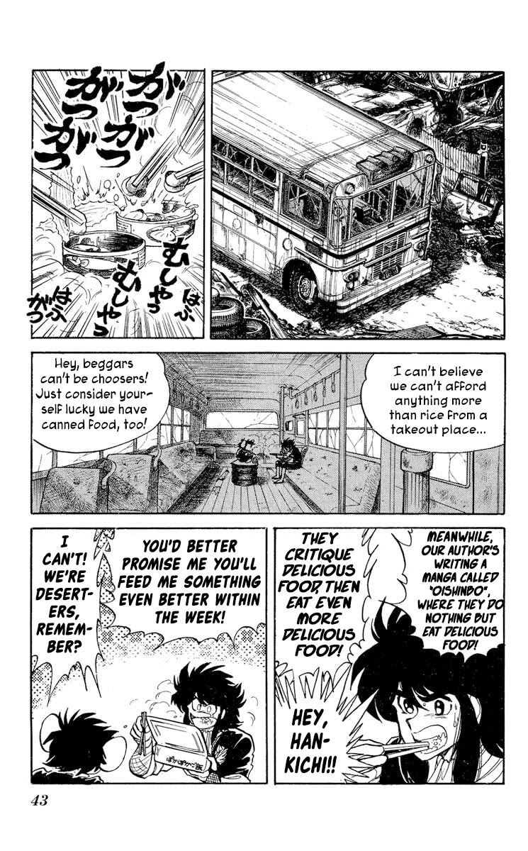 Kaze no Senshi Dan Chapter 38 - Page 7