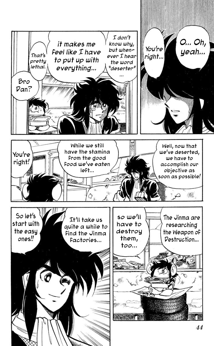 Kaze no Senshi Dan Chapter 38 - Page 8